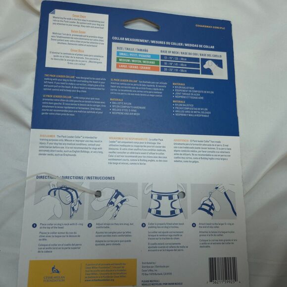 Cesar Millan Pack Leader Collar Small Training Collar of The Dog Whisperer - Picture 2 of 2